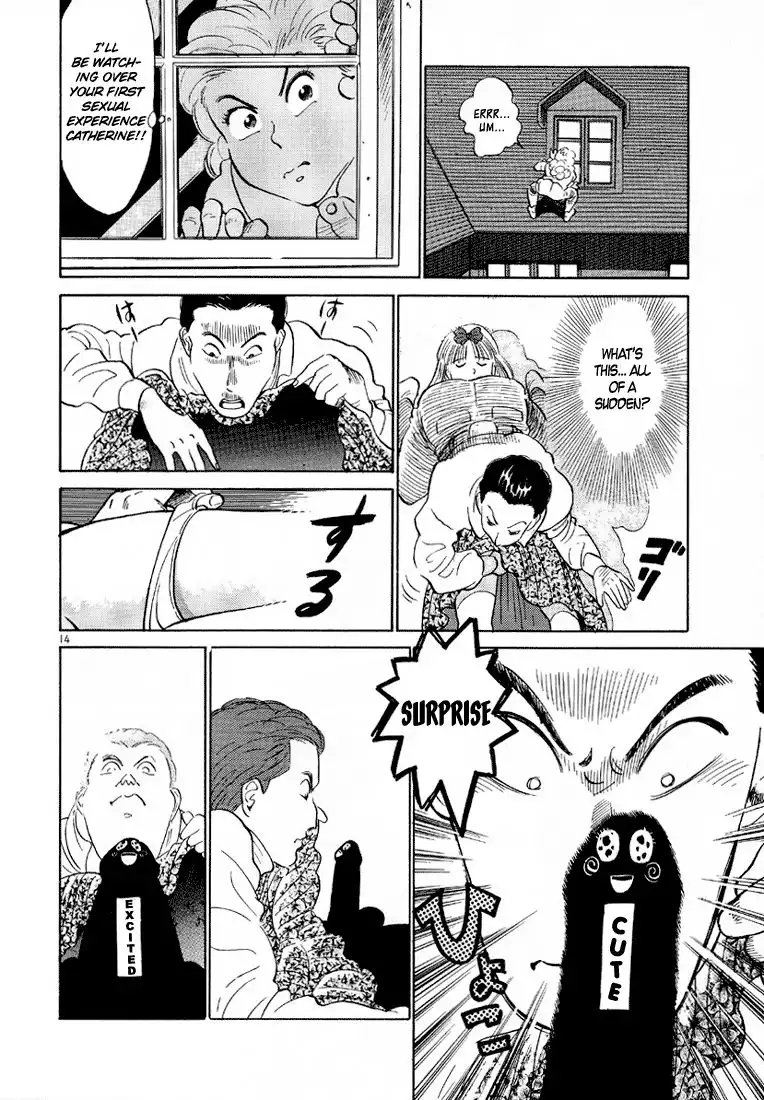 Okama Report Chapter 15 14